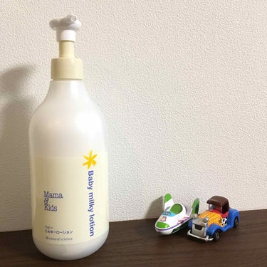 ナチュラルサイエンス Mama&KidsのBaby milky lotion👶🏼

子供が新生児のときに乾燥予防で購入。
今は子供用にというより、わたしが気に入ってしまいリピート💓
低刺激性で顔からつま