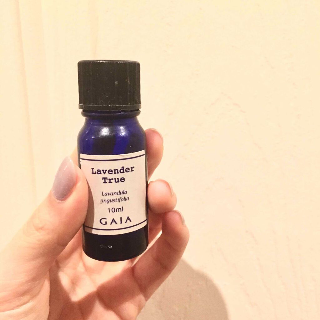 エッセンシャルオイル ラベンダー・トゥルー/GAIANP/アロマオイルを使ったクチコミ(1枚目)