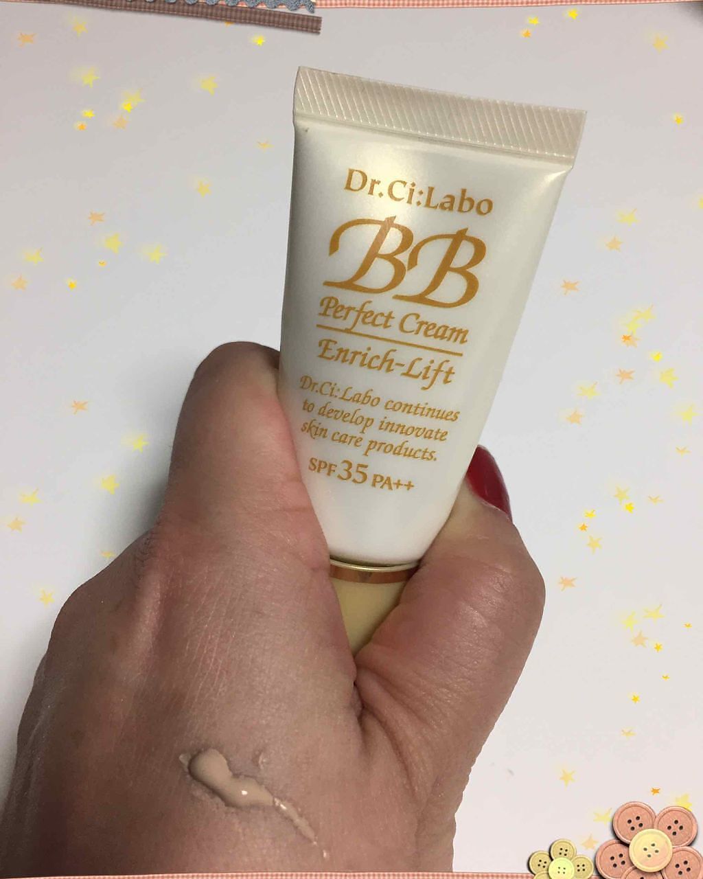 BBパーフェクトクリーム エンリッチリフト/ドクターシーラボⓇ/BBクリームを使ったクチコミ(1枚目)