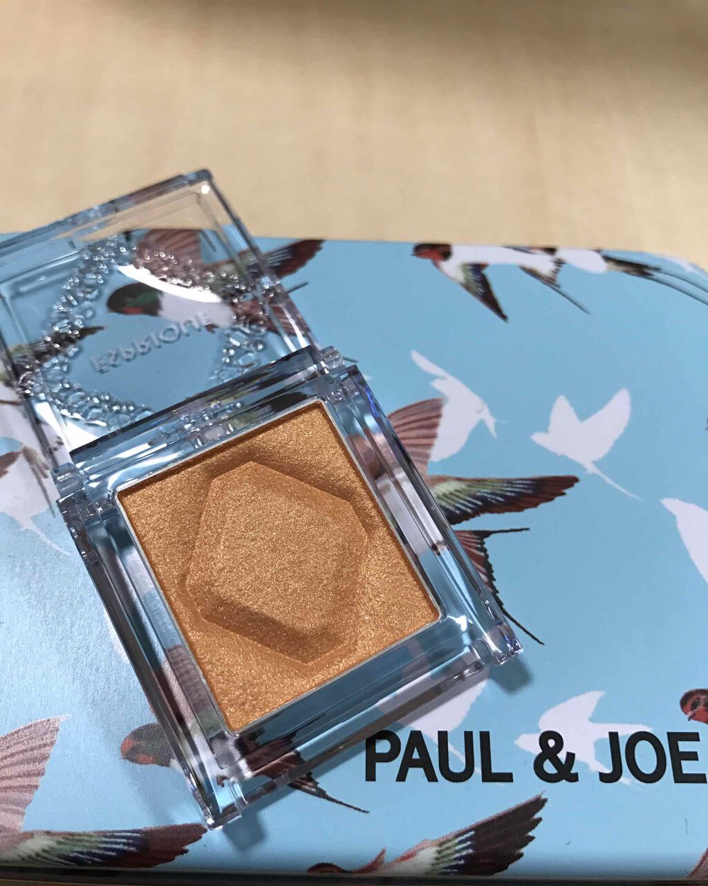 セレクト アイカラー/ESPRIQUE/単色アイシャドウを使ったクチコミ(1枚目)