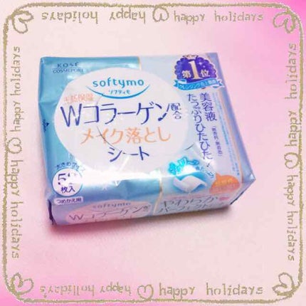 ソフティモ メイク落としシート(コーラーゲン)/ソフティモ/クレンジングシートを使ったクチコミ(1枚目)
