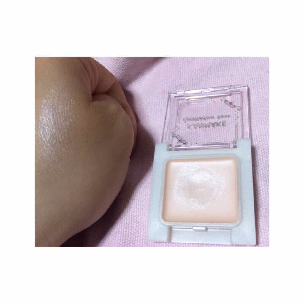 アイシャドウベース/キャンメイク/アイシャドウベースを使ったクチコミ（2枚目）