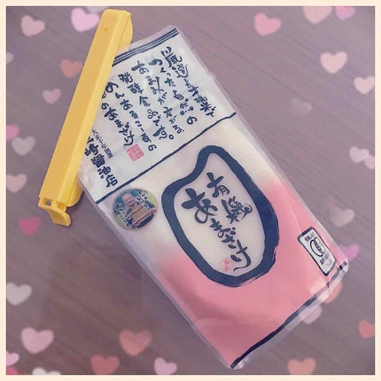 プラス糀 糀甘酒/甘酒/美容液を使ったクチコミ(1枚目)