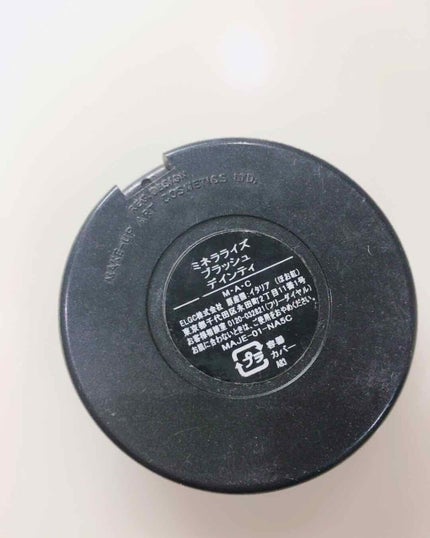 シアトーンブラッシュ/M・A・C/パウダーチークを使ったクチコミ(2枚目)