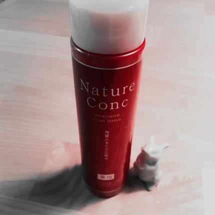ネイチャーコンク 薬用クリアローション/ネイチャーコンク/拭き取り化粧水を使ったクチコミ(1枚目)