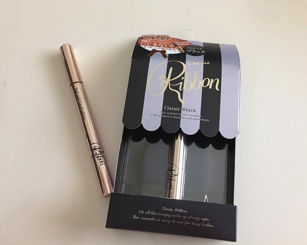 シェリーリボン アイライナー リキッド/Cherie Ribbon/リキッドアイライナーを使ったクチコミ(1枚目)
