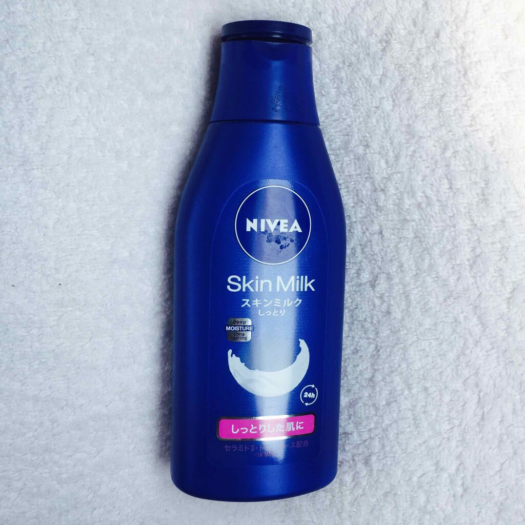 スキンミルク/ネアーム/乳液を使ったクチコミ（1枚目）