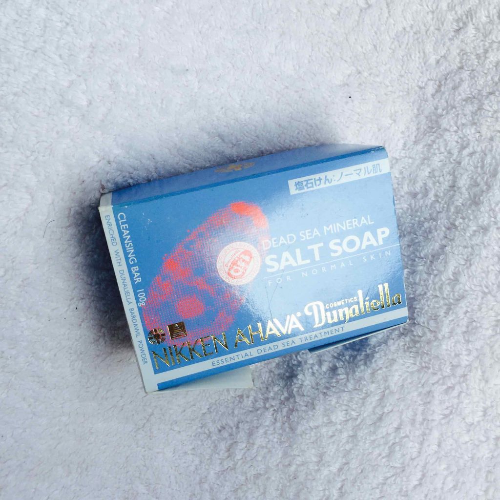 塩石けん/日健 アハバ ドナリエラ コスメティックス/ボディ石鹸を使ったクチコミ(1枚目)