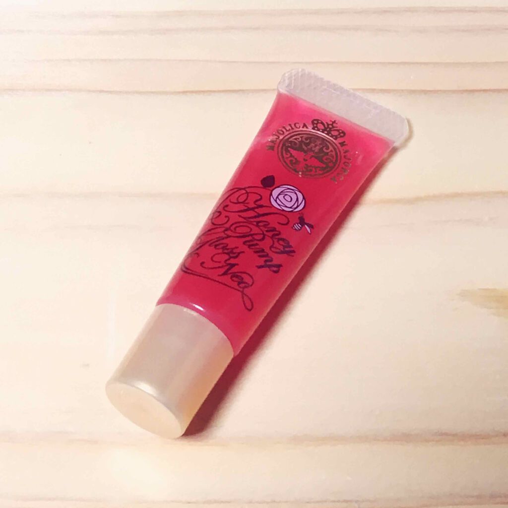 ハニーポンプグロス NEO/MAJOLICA MAJORCA/リップグロスを使ったクチコミ（1枚目）