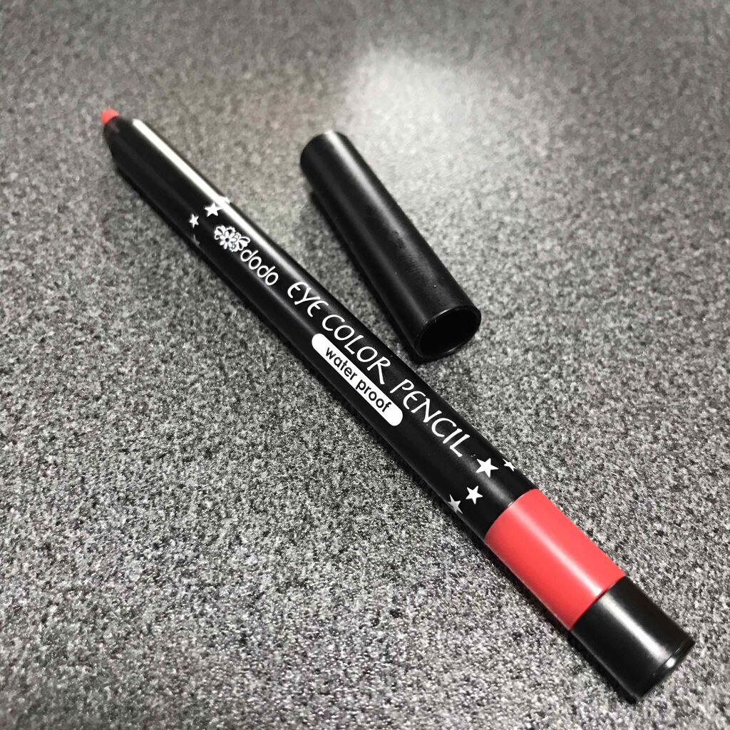 まき郎 on LIPS 「#涙袋#影#dodo#KATE最近涙袋の影をこの2本で書いてま..」(1枚目)