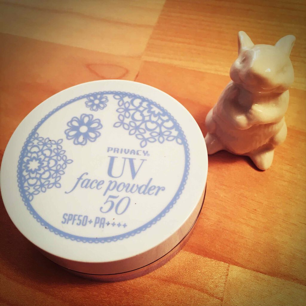 プライバシーUVパウダー50/プライバシー/ルースパウダーを使ったクチコミ(1枚目)