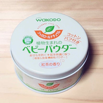 シッカロールナチュラル/WAKODO/ボディパウダーを使ったクチコミ(1枚目)