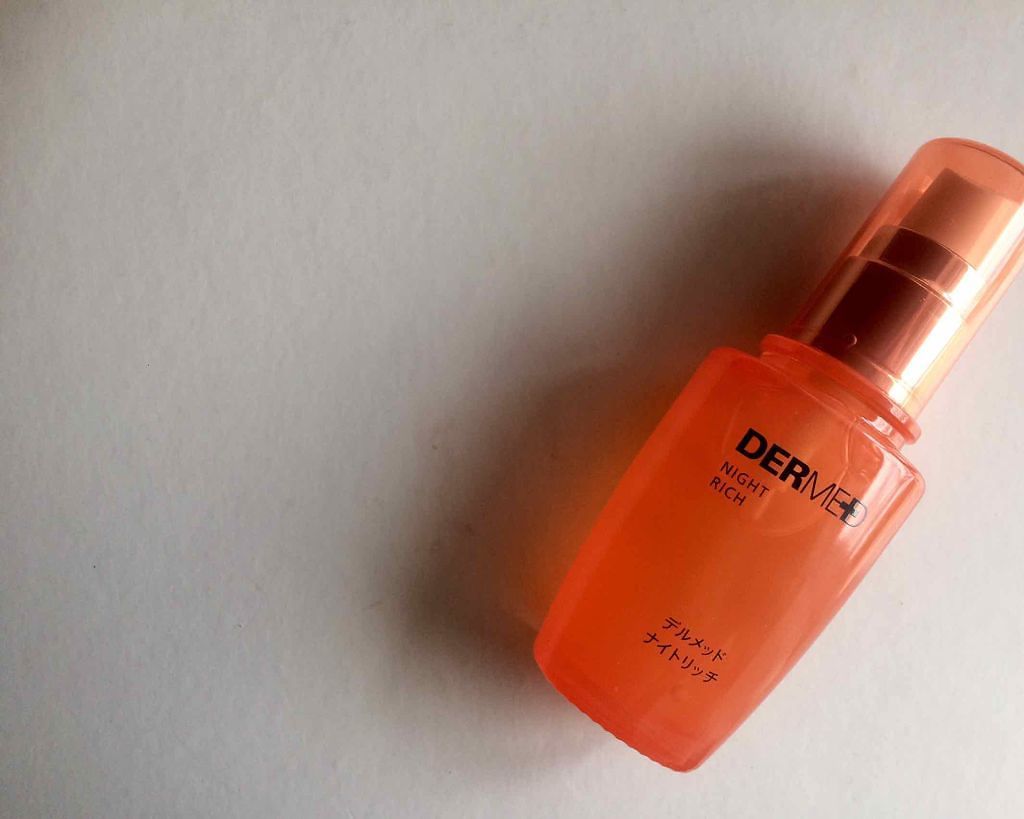 ナイトリッチ/デルメッド/美容液を使ったクチコミ(1枚目)