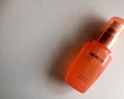 デルメッド ナイトリッチ