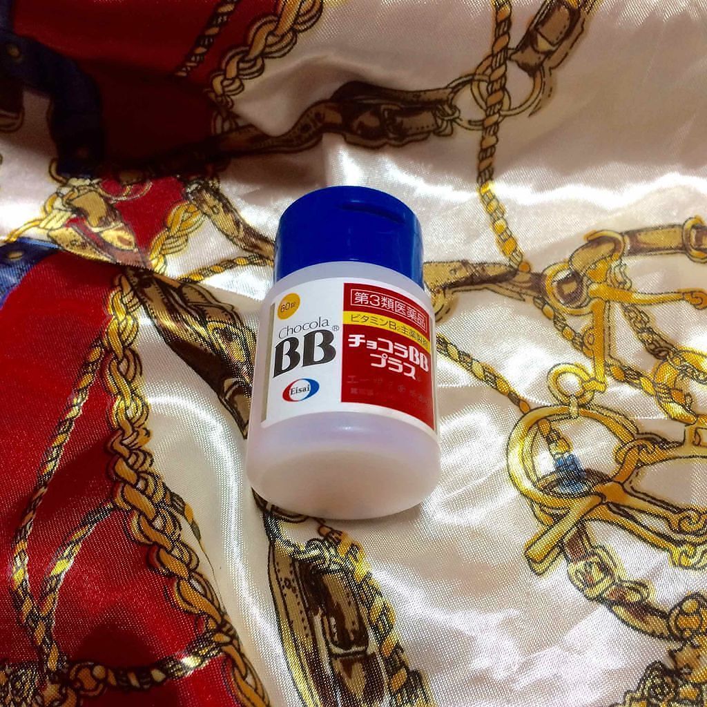 チョコラBBプラス (医薬品)/チョコラBB/その他を使ったクチコミ（1枚目）
