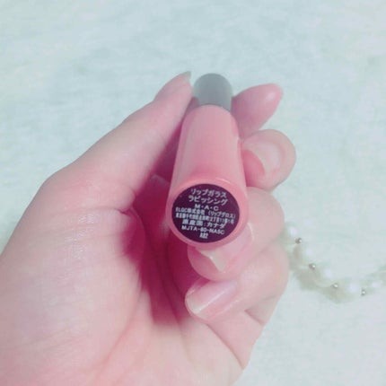 リップガラス/M・A・C/リップグロスを使ったクチコミ(1枚目)