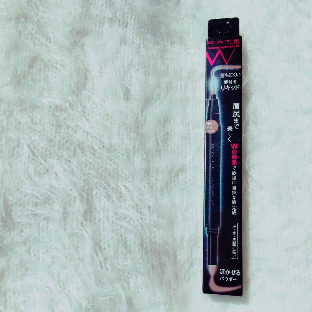 ラスティングデザインアイブロウW（LQ）/KATE/パウダーアイブロウを使ったクチコミ（3枚目）