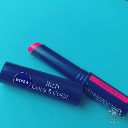 ニベア リッチケア&カラーリップ/ニベア/リップクリームを使ったクチコミ(1枚目)