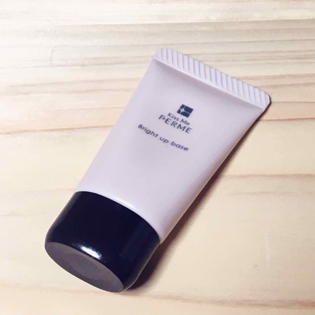 明るさアップ 化粧下地/キスミー フェルム/化粧下地を使ったクチコミ（1枚目）