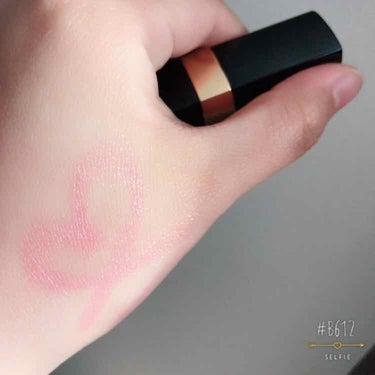 CHANEL シャネル
COCO SHINE ココシャイン💄
カラー 57番 アヴァンチュール

薄付きで、あまり濃い口紅を付けれない方や、
薄付きがお好きな方にオススメ😌❤️
ココシャインは全22色
