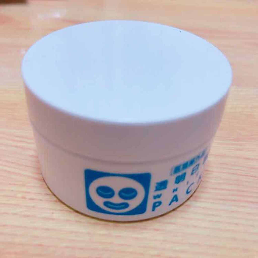 薬用ホワイトパックN/透明白肌/洗い流すパック・マスクを使ったクチコミ(1枚目)