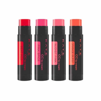 CCリップクリームN/KATE/リップケアを使ったクチコミ(1枚目)