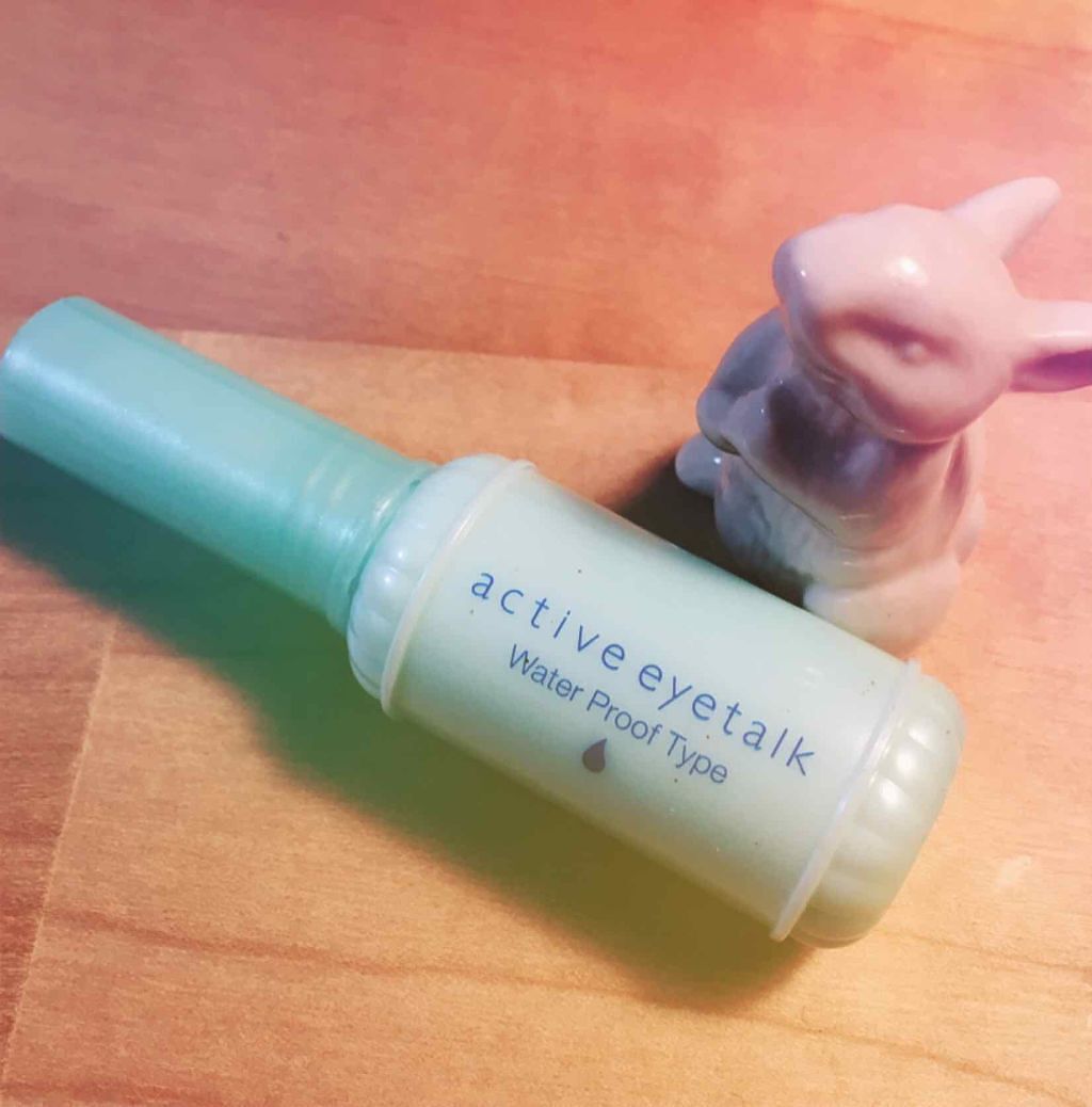 アクティブアイトークII/アイトーク/二重まぶた用アイテムを使ったクチコミ（1枚目）