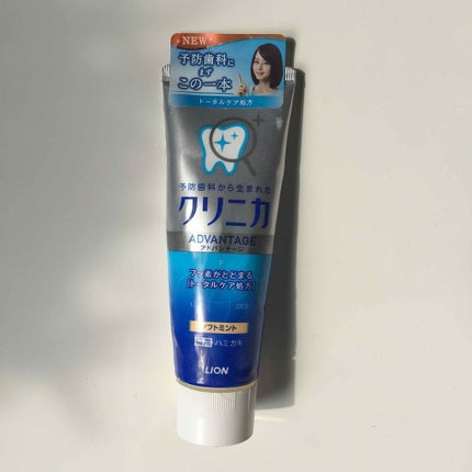 クリニカアドバンテージ ハミガキ/クリニカ/歯磨き粉を使ったクチコミ(1枚目)