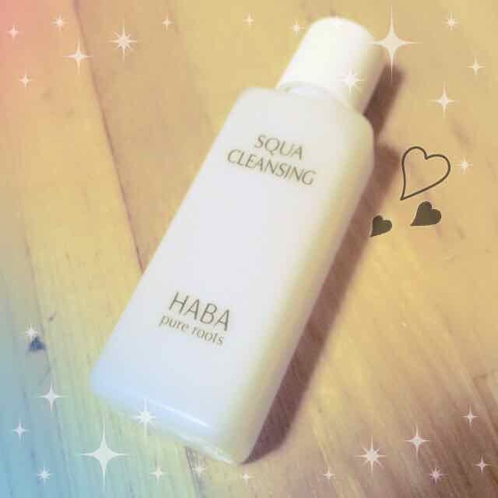 スクワクレンジング/HABA/オイルクレンジングを使ったクチコミ(1枚目)