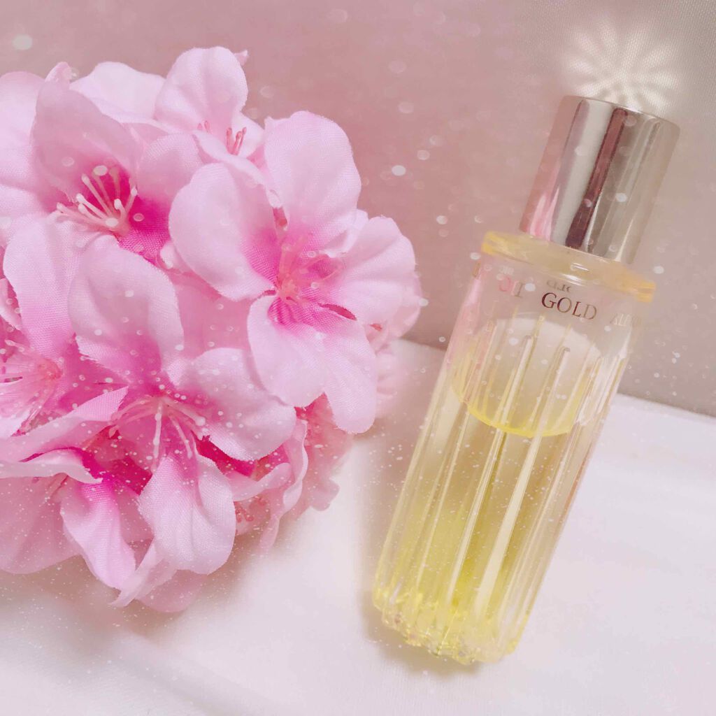 アルビオン ハーバルオイル ゴールド/ALBION/フェイスオイルを使ったクチコミ(1枚目)