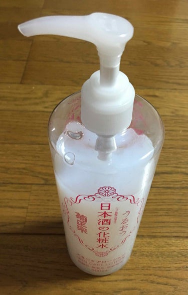 日本酒の化粧水/菊正宗/化粧水を使ったクチコミ（1枚目）