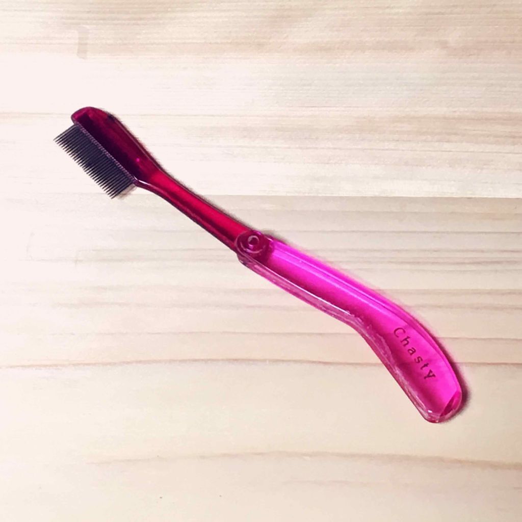 マスカラコーム メタルN(ナチュラル)/チャスティ/その他化粧小物を使ったクチコミ(1枚目)