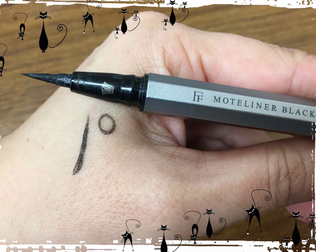 モテライナー リキッド/UZU BY FLOWFUSHI/リキッドアイライナーを使ったクチコミ（1枚目）