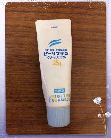 ビーソフテンクリーム0 3 医薬品 日医工ファーマの辛口レビュー 皮膚科などで処方してもらえるビーソフテンク By ゆうき 普通肌 Lips