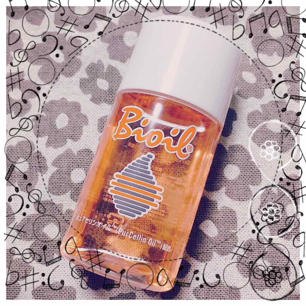 バイオイル/バイオイル/フェイスオイルを使ったクチコミ(1枚目)