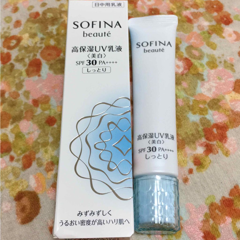 朝の美白乳液 SPF30 PA++++ しっとり/ソフィーナ ボーテ/化粧下地を使ったクチコミ（1枚目）
