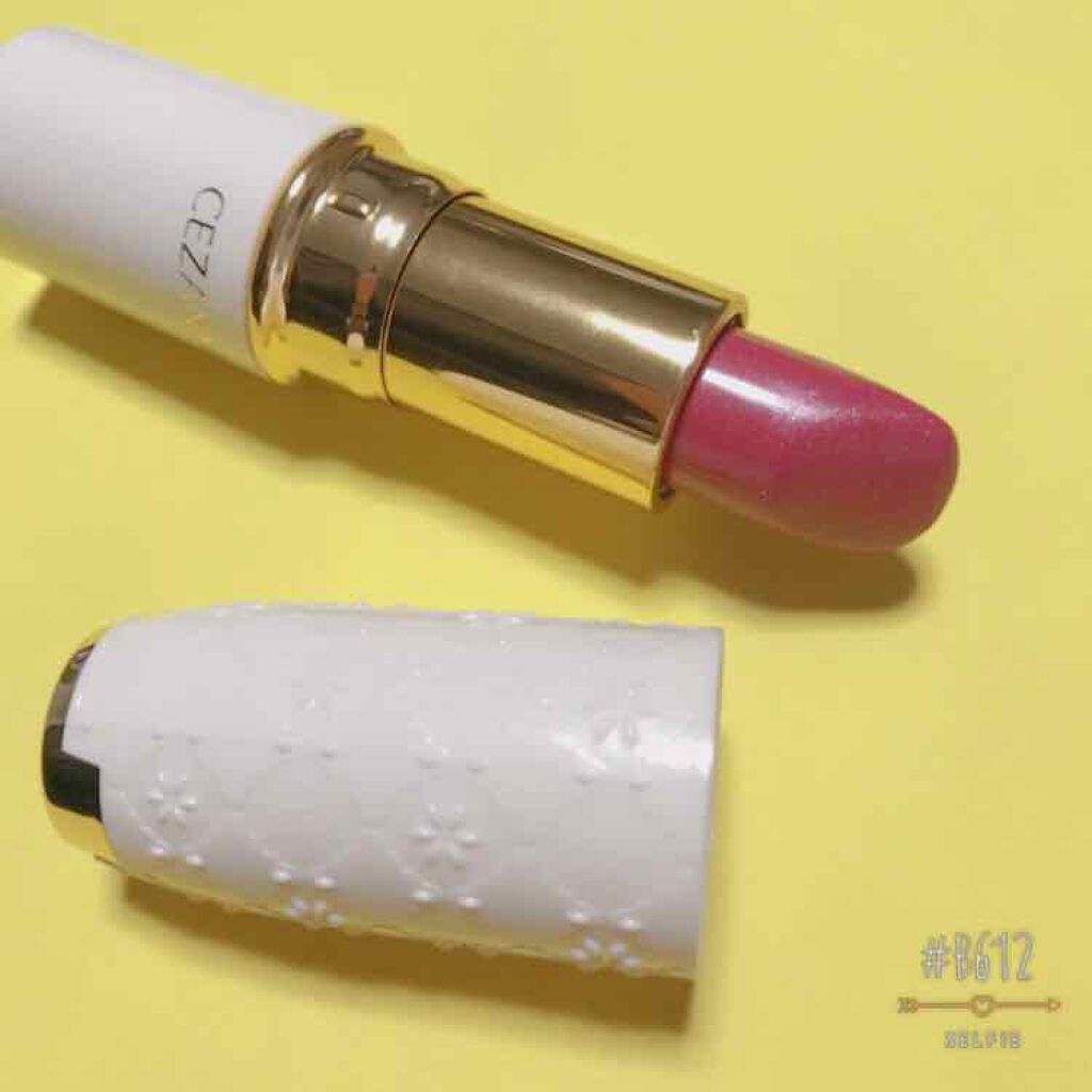 ラスティング リップカラーN/CEZANNE/口紅を使ったクチコミ(1枚目)