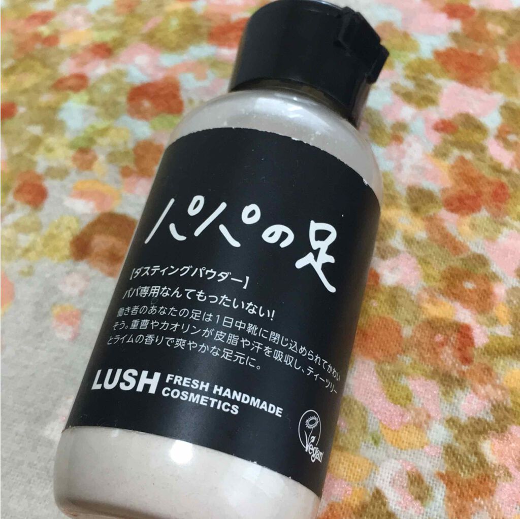 素足のTブレーク(パパの足)/ラッシュ/レッグ・フットケアを使ったクチコミ(1枚目)