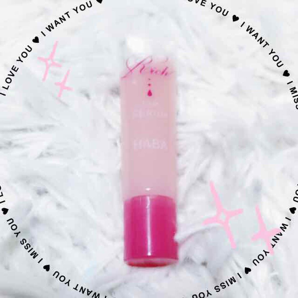 濃密リップセラム/HABA/リップケアを使ったクチコミ（1枚目）