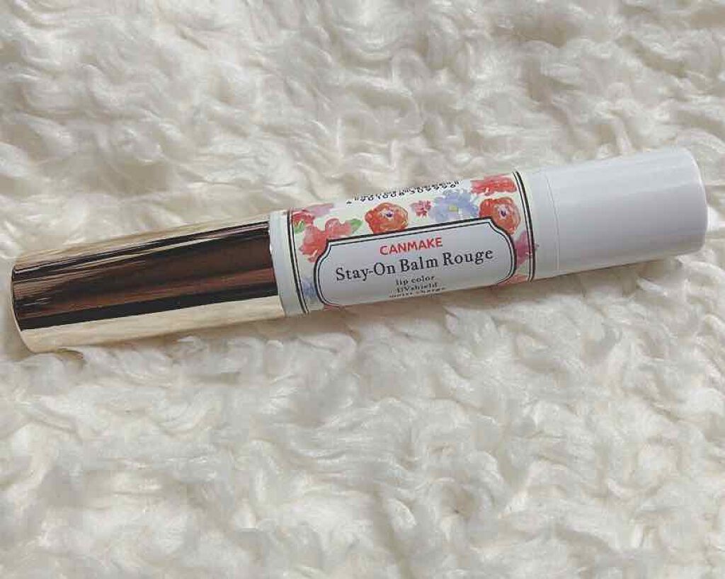 ステイオンバームルージュ/キャンメイク/口紅を使ったクチコミ(2枚目)
