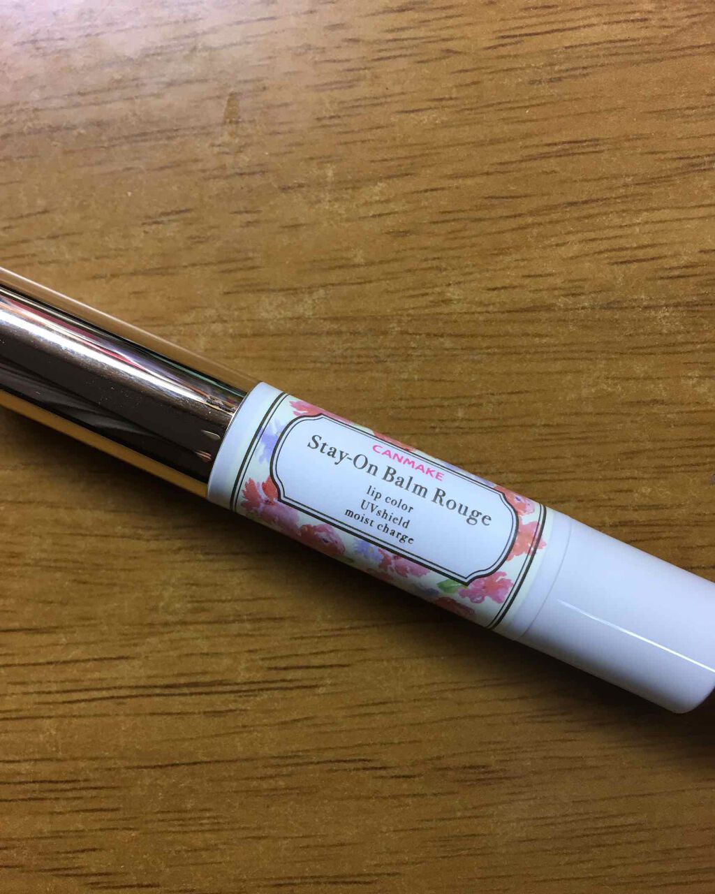 ステイオンバームルージュ/キャンメイク/口紅を使ったクチコミ(1枚目)