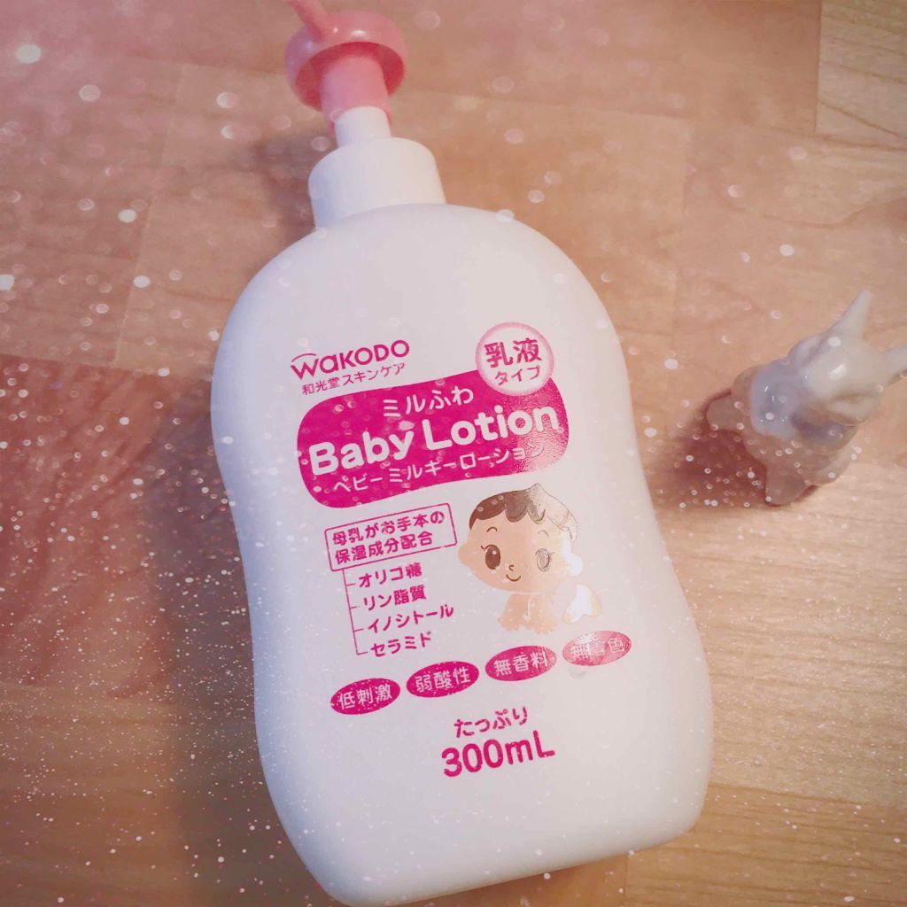 ベビーミルキーローション/ミルふわ/ボディローションを使ったクチコミ（1枚目）