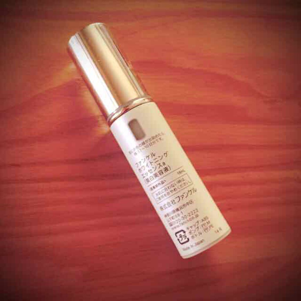 ファンケル ホワイトニング エッセンス(旧)のクチコミ「ファンケル ホワイト二ングエッセンスa♡
美白になりたい！シミを増やしたくない！
綺麗になりた.....」（2枚目）