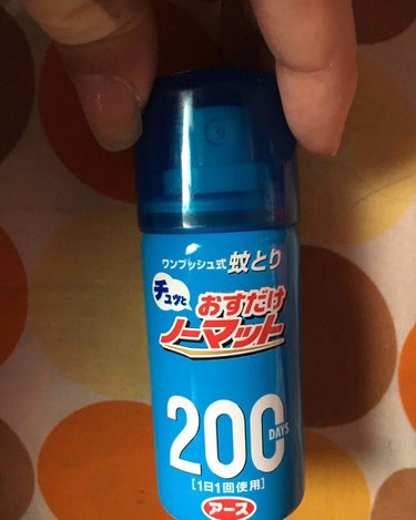 紬葵 on LIPS 「夏場、子供が刺されるのでテレビで壁に止まると言っていたのでベー..」（1枚目）