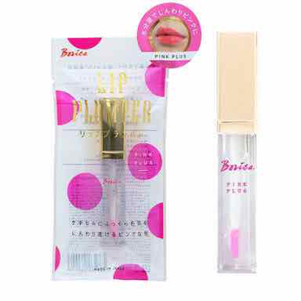 リッププランパー ピンクプラス/Borica/リップグロスを使ったクチコミ（1枚目）