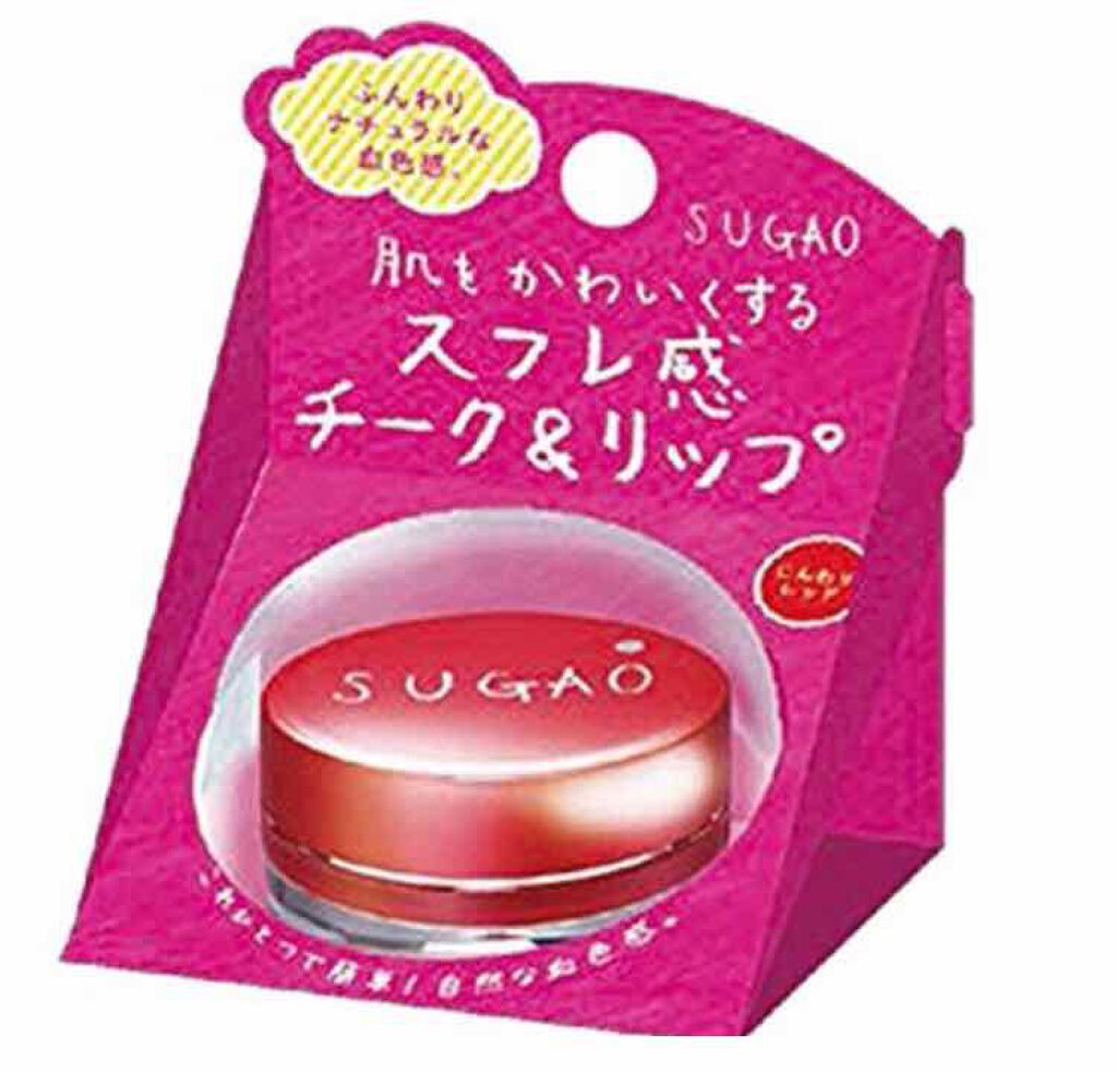 スフレ感チーク＆リップ/SUGAO®/ジェル・クリームチークを使ったクチコミ（3枚目）