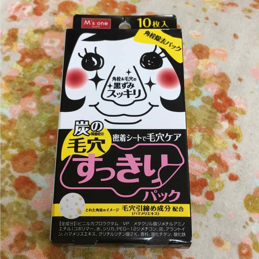 M's one すっきり毛穴パック 黒