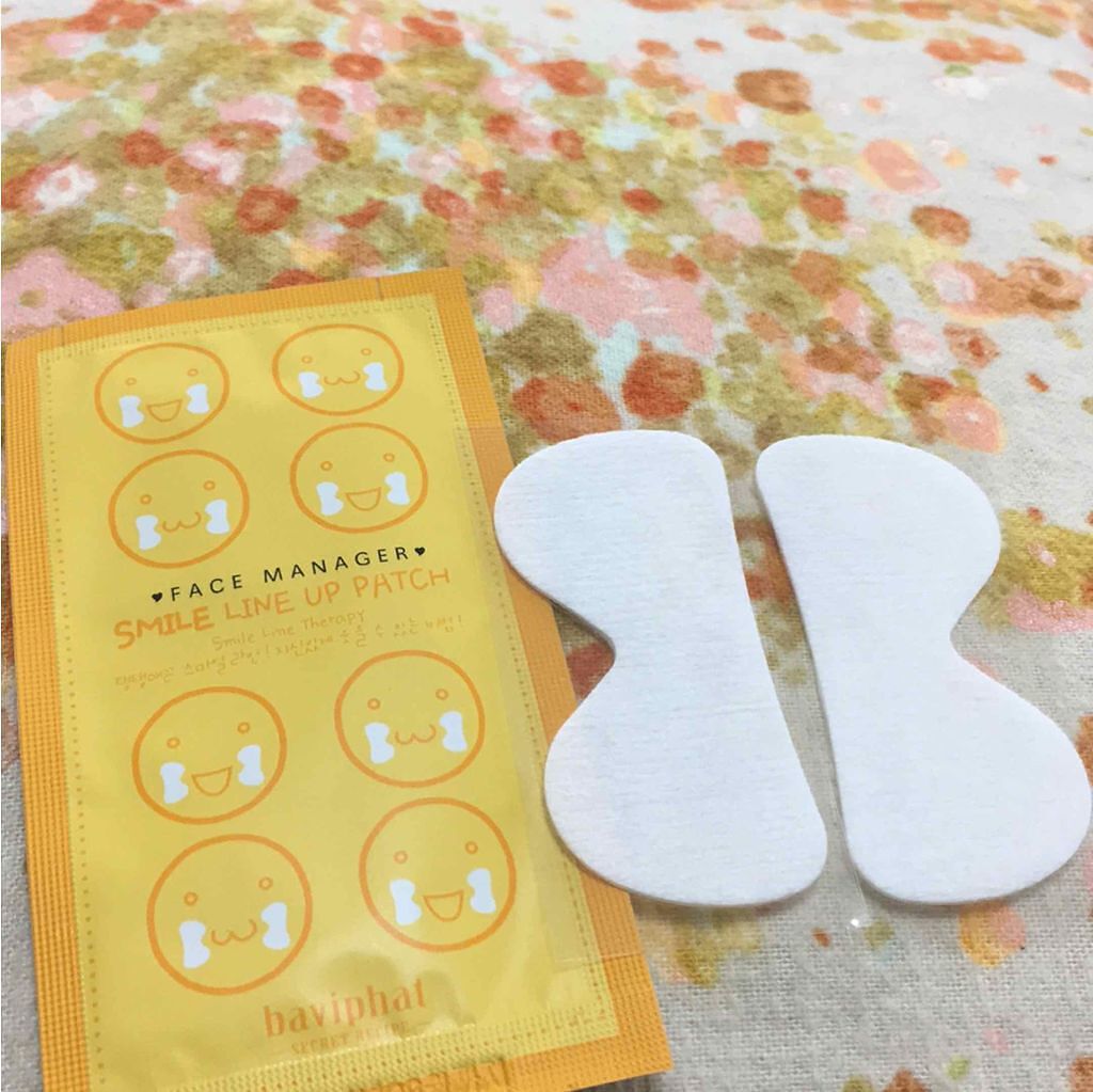 baviphat/ビューティプランニング/シートマスク・パックを使ったクチコミ（1枚目）