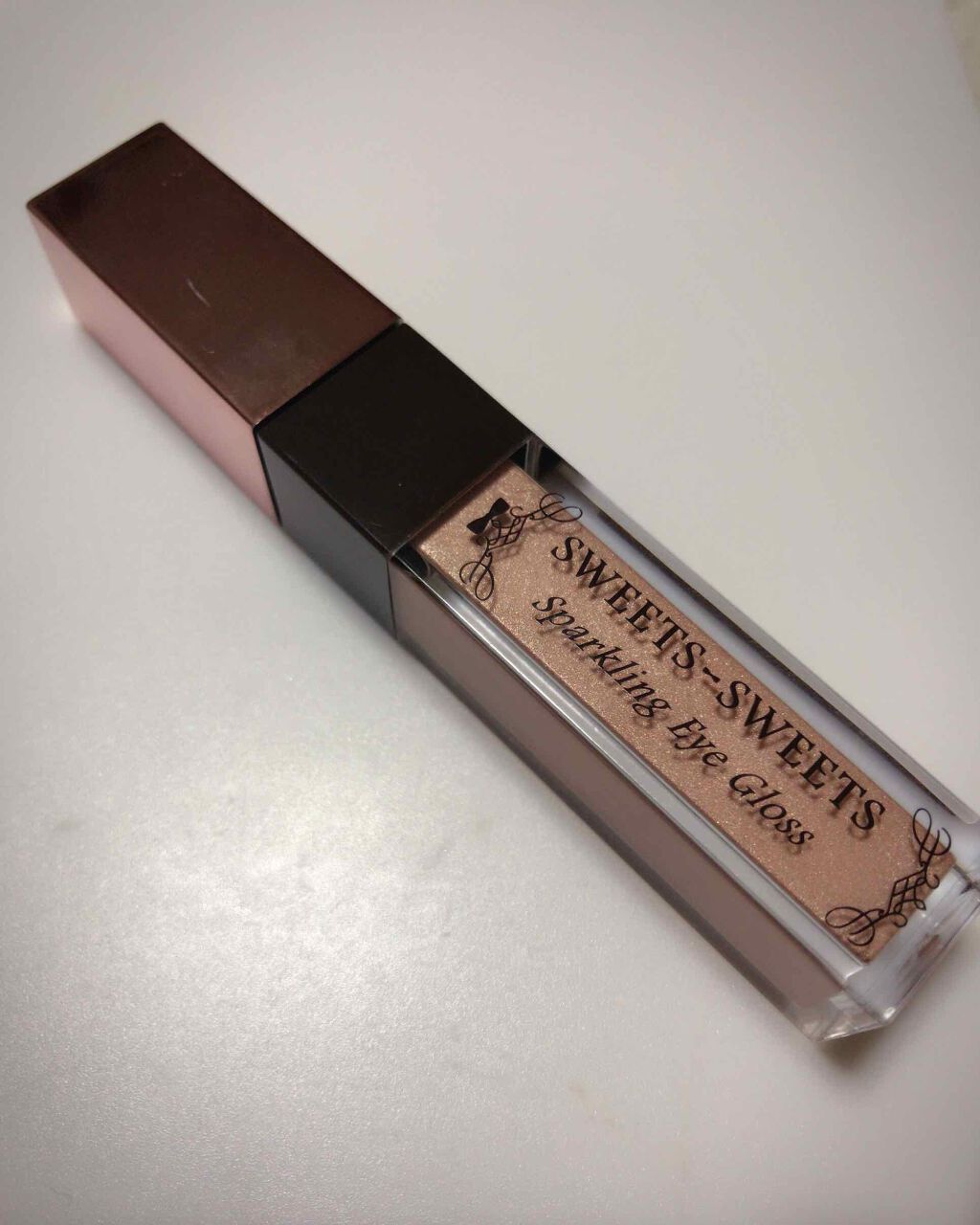 スパークリングアイグロス/スウィーツ スウィーツ/リキッドアイシャドウを使ったクチコミ(1枚目)