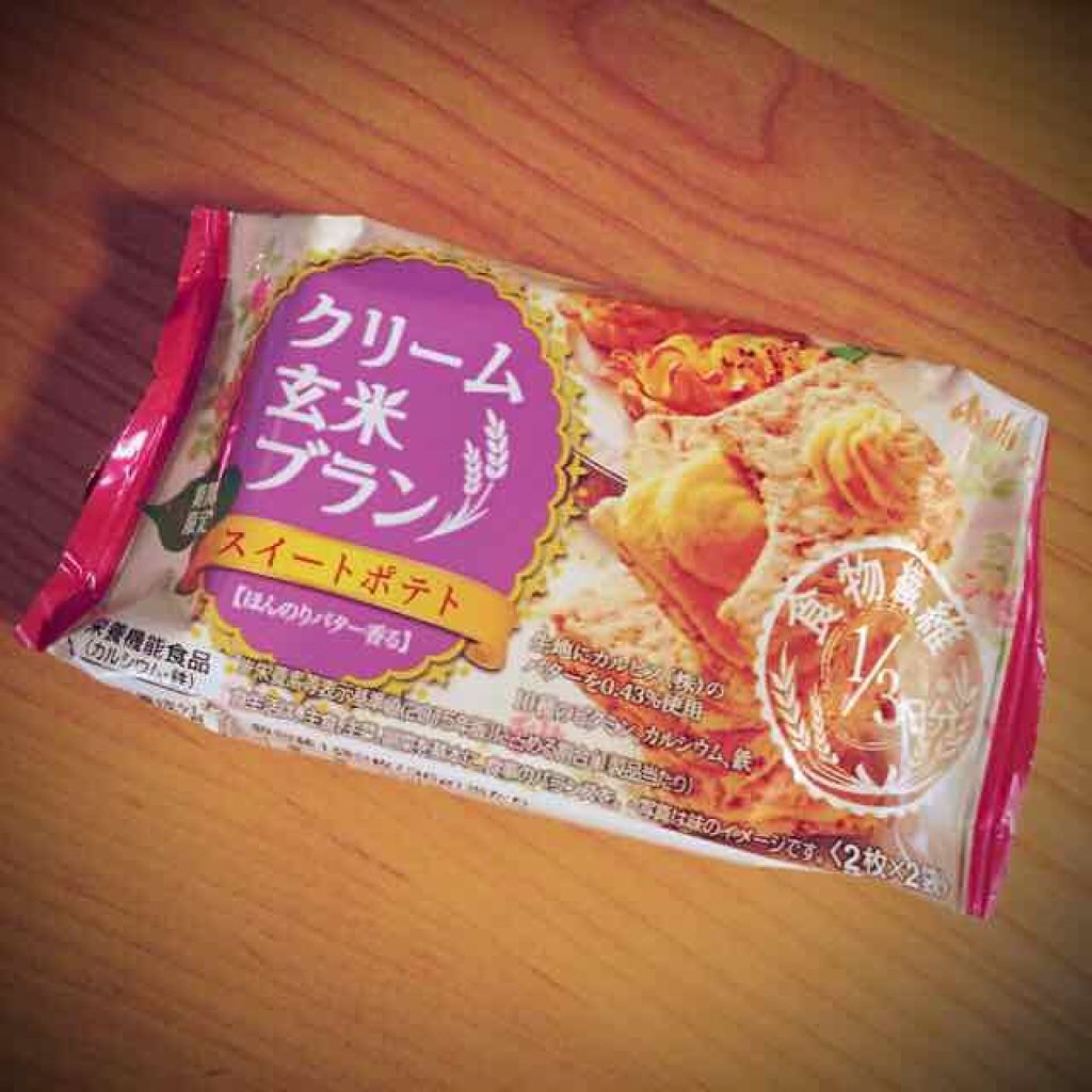 バランスアップ クリーム玄米ブラン スイートポテト/アサヒフードアンドヘルスケア/バランス栄養食を使ったクチコミ(1枚目)